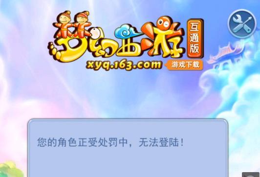 受扬州的历 受扬州的历